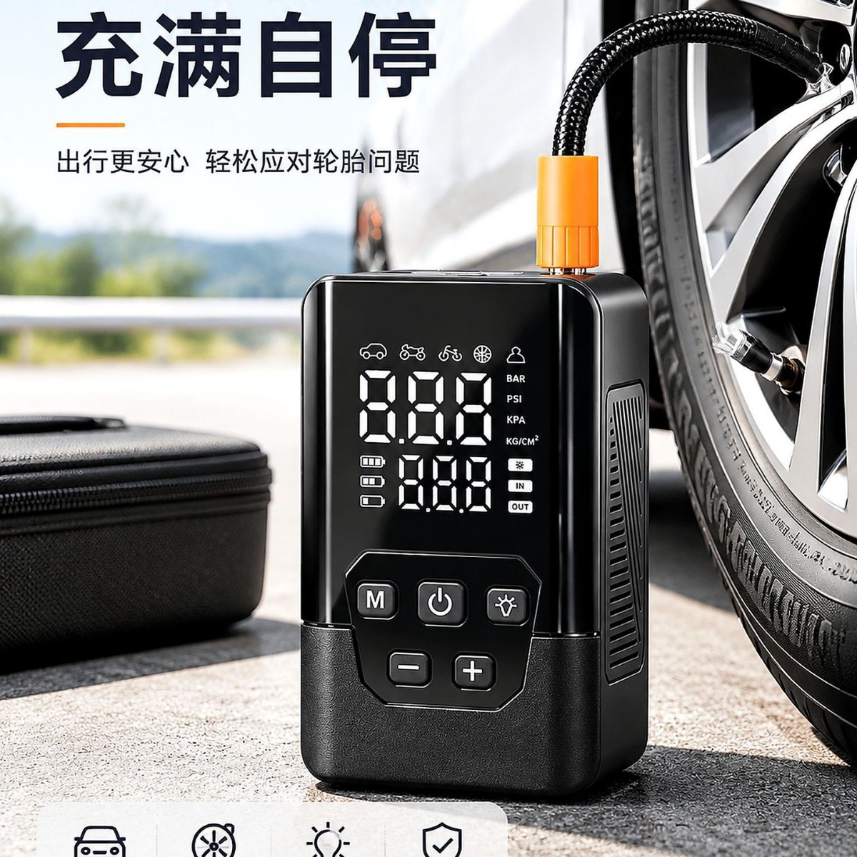 LAUNCH Automatic Tyre Inflator