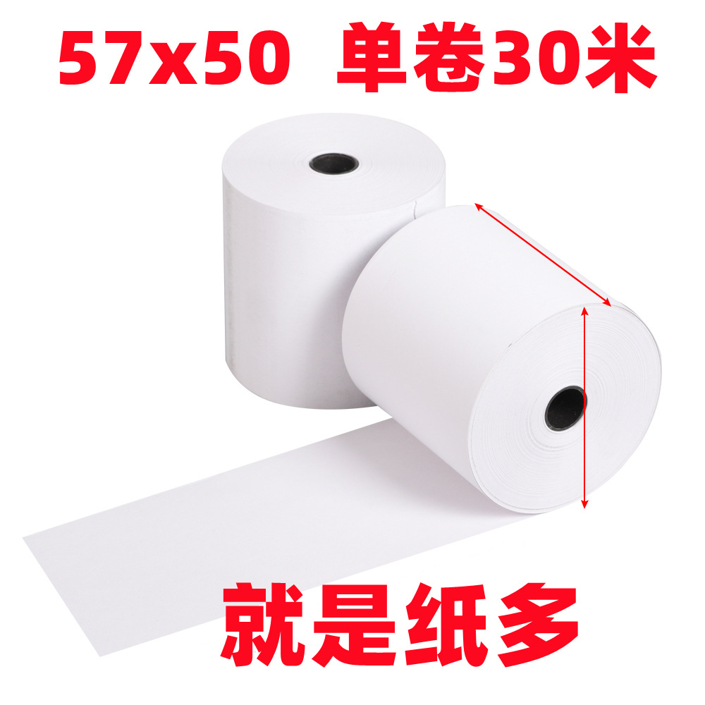 LAUNCH Mini Printer Paper, 10 rolls