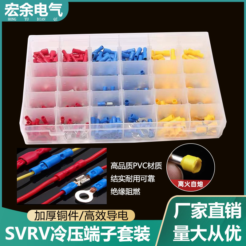 LAUNCH OBD Connector Pin Kit