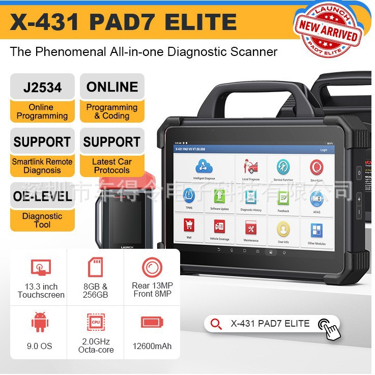 Certified Refurbished LAUNCH X431 PAD VII Tablet