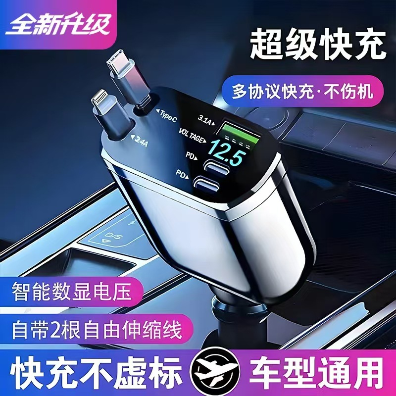 LAUNCH X431 Cigarette Lighter Power Cable