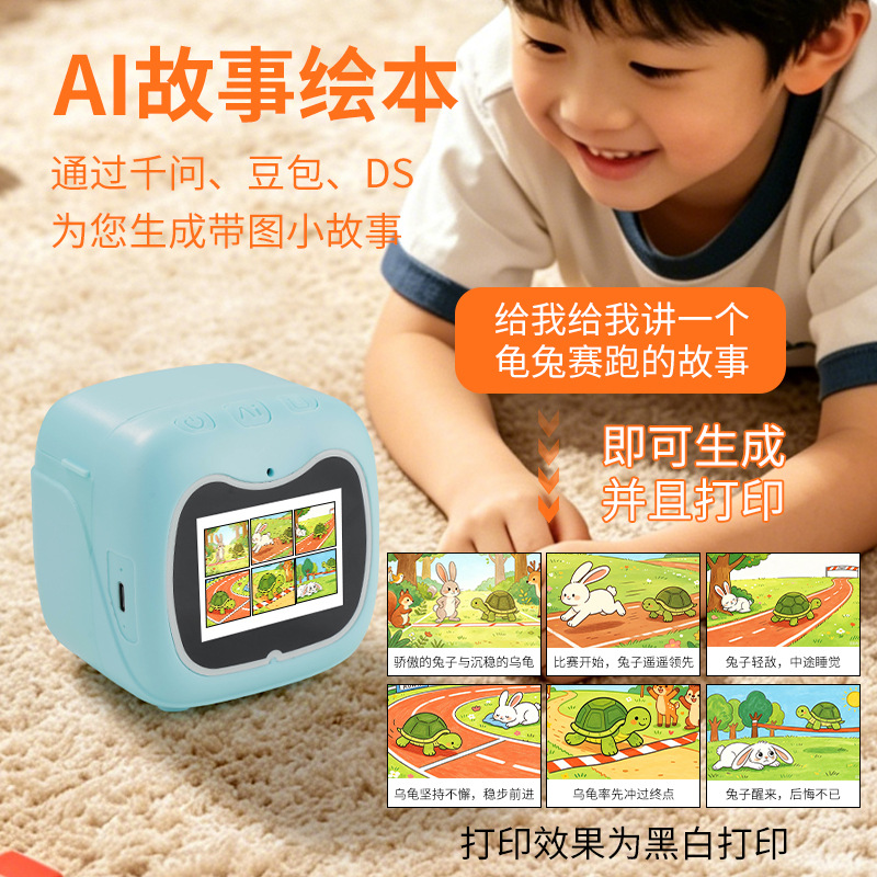 LAUNCH X431 Wi-Fi Thermal Printer
